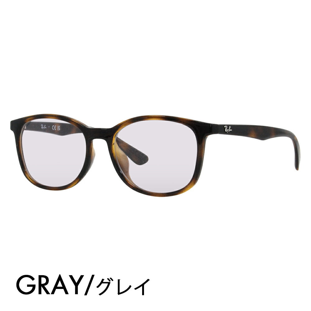 【正規品販売店】レイバン メガネ フレーム サングラス カラーレンズセット RX7093D 2012 54 Ray-Ban ボストン ウェリントン アジアンデザインモデル セル 眼鏡 伊達メガネ