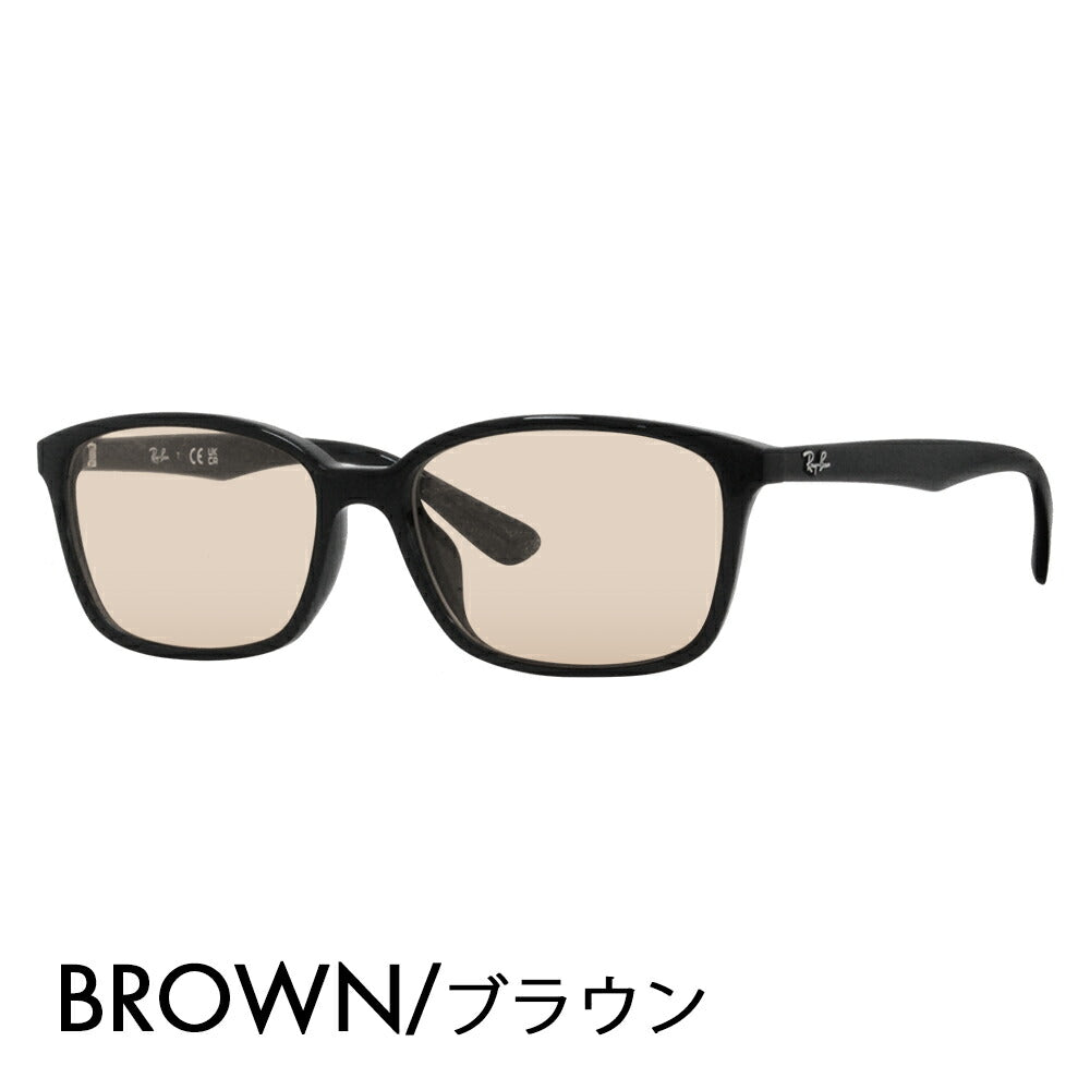 【正規品販売店】レイバン メガネ フレーム サングラス カラーレンズセット RX7094D 2000 55 Ray-Ban ウェリントン アジアンデザインモデル セル 眼鏡 伊達メガネ