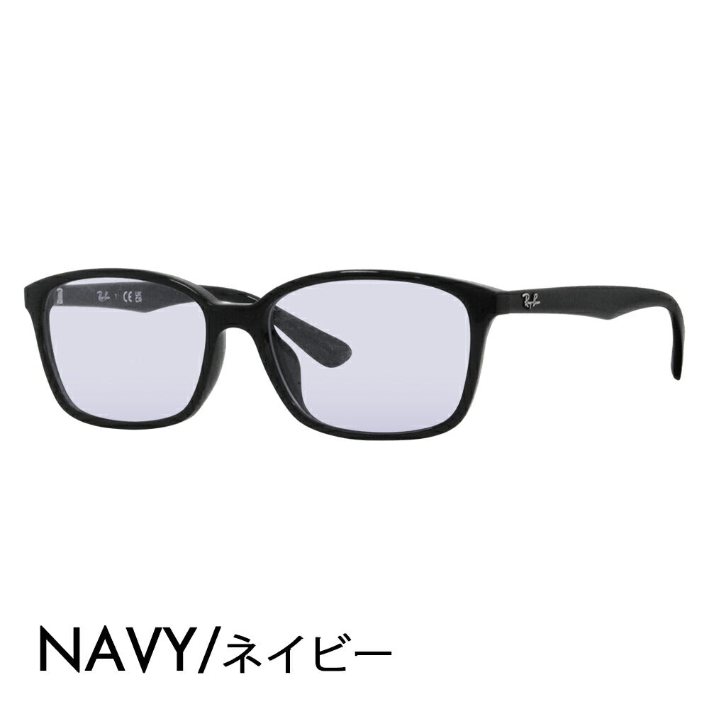 【正規品販売店】レイバン メガネ フレーム サングラス カラーレンズセット RX7094D 2000 55 Ray-Ban ウェリントン アジアンデザインモデル セル 眼鏡 伊達メガネ