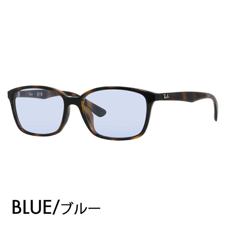 【正規品販売店】レイバン メガネ フレーム サングラス カラーレンズセット RX7094D 2012 55 Ray-Ban ウェリントン アジアンデザインモデル セル 眼鏡 伊達メガネ