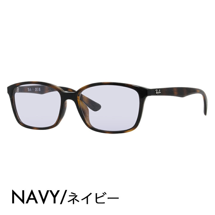 【正規品販売店】レイバン メガネ フレーム サングラス カラーレンズセット RX7094D 2012 55 Ray-Ban ウェリントン アジアンデザインモデル セル 眼鏡 伊達メガネ