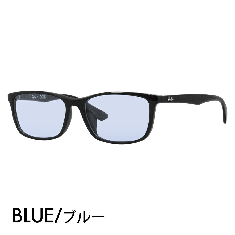 [Authorized Retailer] Ray-Ban Glasses Frame Sunglasses Color Lens Set RX7102D 2000 56 Ray-Ban Square Asian Design Model Cell Glasses Fashion Glasses 