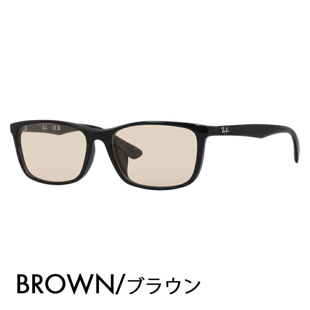 [Authorized Retailer] Ray-Ban Glasses Frame Sunglasses Color Lens Set RX7102D 2000 56 Ray-Ban Square Asian Design Model Cell Glasses Fashion Glasses 