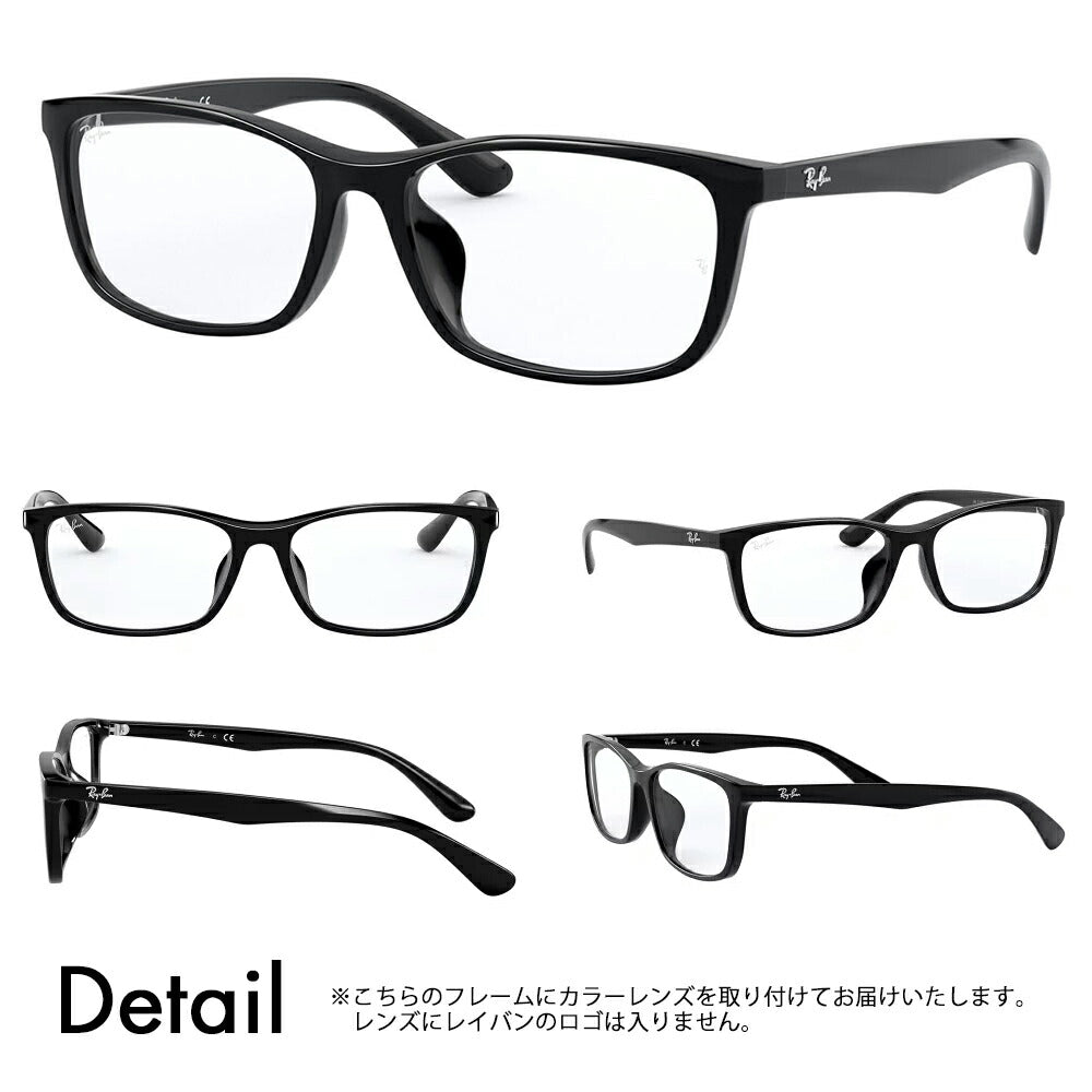 [Authorized Retailer] Ray-Ban Glasses Frame Sunglasses Color Lens Set RX7102D 2000 56 Ray-Ban Square Asian Design Model Cell Glasses Fashion Glasses 