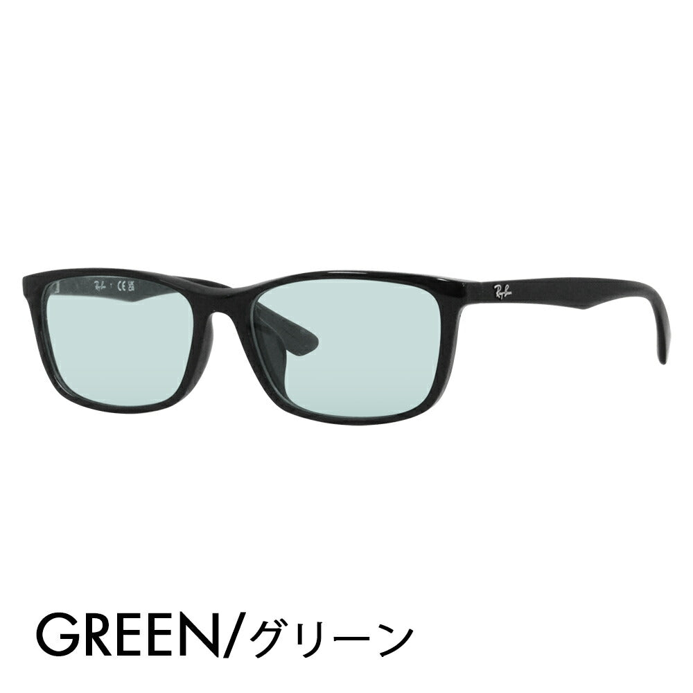 [Authorized Retailer] Ray-Ban Glasses Frame Sunglasses Color Lens Set RX7102D 2000 56 Ray-Ban Square Asian Design Model Cell Glasses Fashion Glasses 