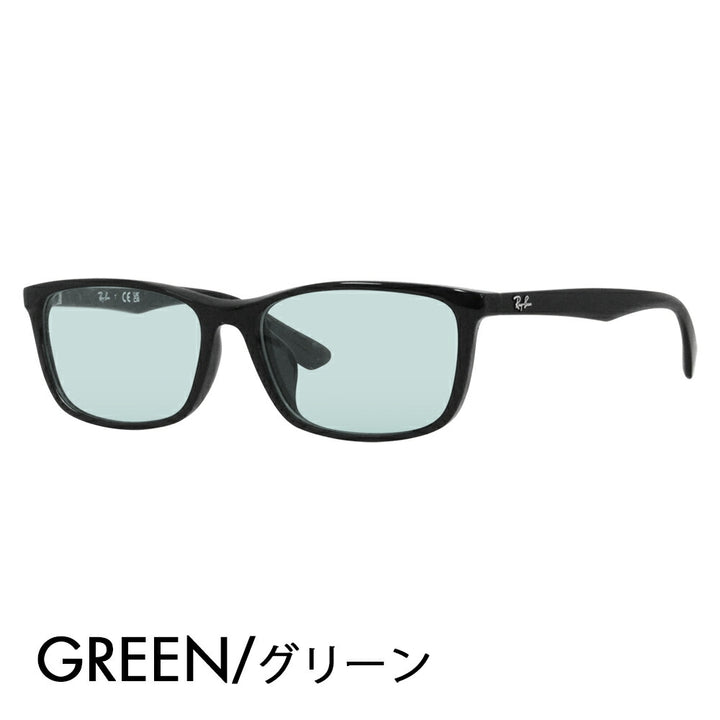 【正規品販売店】レイバン メガネ フレーム サングラス カラーレンズセット RX7102D 2000 56 Ray-Ban スクエア アジアンデザインモデル セル 眼鏡 伊達メガネ