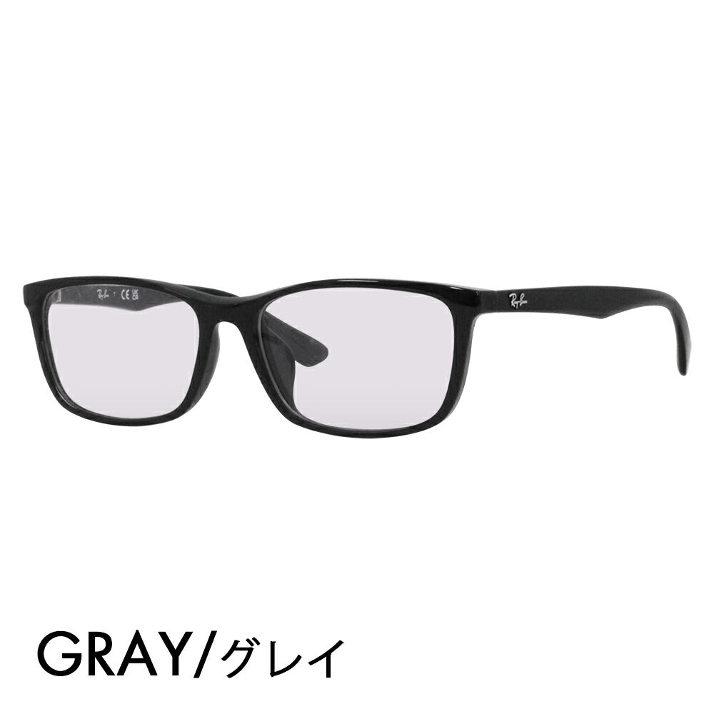 [Authorized Retailer] Ray-Ban Glasses Frame Sunglasses Color Lens Set RX7102D 2000 56 Ray-Ban Square Asian Design Model Cell Glasses Fashion Glasses 