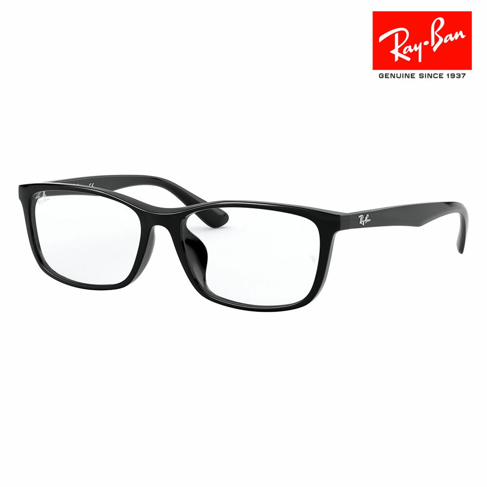 【正规品贩售売店】度なし1.55renzu交换+0円 reneban メガネ fereーム RX7102D 2000 56 Ray-Ban reyban 纯正renzu対応 sukueaジianfichtomoderu セル 眼镜 伊达メガネ