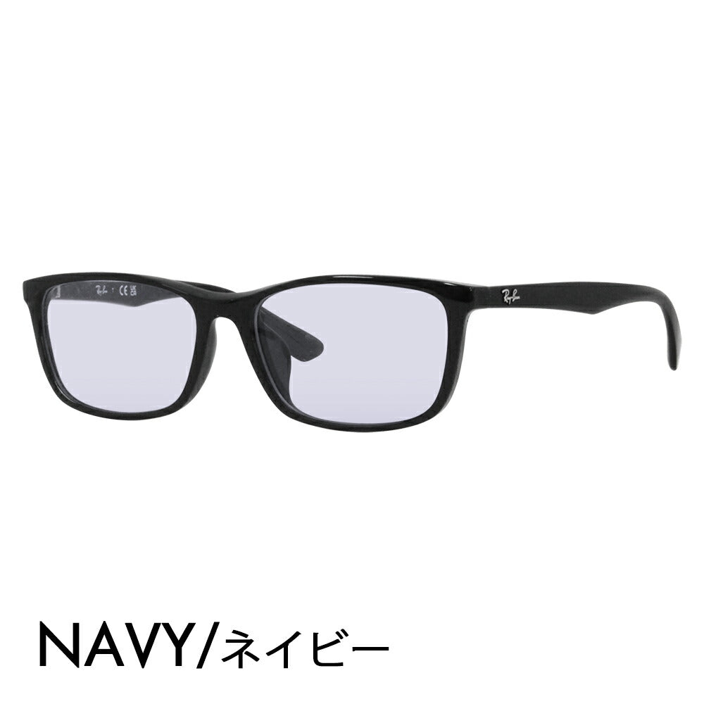 【正規品販売店】レイバン メガネ フレーム サングラス カラーレンズセット RX7102D 2000 56 Ray-Ban スクエア アジアンデザインモデル セル 眼鏡 伊達メガネ