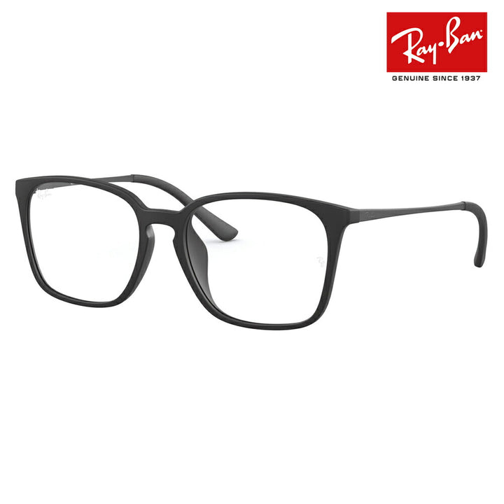 [Recommended price] Non-prescription 1.55 lens replacement +0 yen Ray-Ban glasses frame RX7103D 5196 55 Ray-Ban Wellington Asian model Cell 