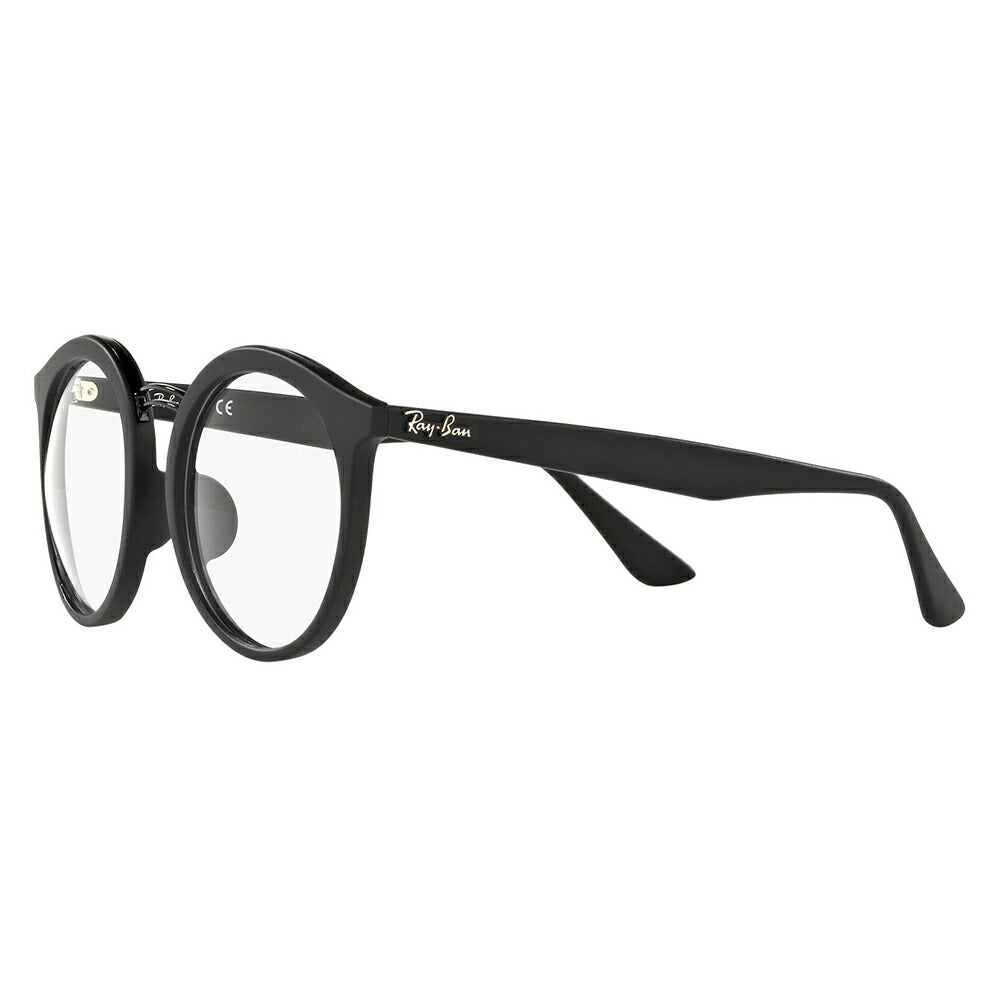 【アウトレット】度なし1.55レンズ交換+0円 レイバン メガネ フレーム RX7110F 5196 52 Ray-Ban セル ラウンド ダブルブリッジ フルフィット レディース