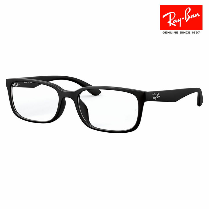 [Authorized Retailer] Non-prescription 1.55 lens replacement +0 yen Ray-Ban glasses frame RX7123D 5196 56 Ray-Ban Ray-Ban genuine lens compatible Square Wellington Asian model Glasses Fashion glasses 