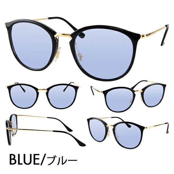 [Authorized Retailer] Ray-Ban Eyeglasses Frame Sunglasses Color Lens Set RX7140 2000 49 51 Ray-Ban High Street Boston HIGHSTREET 