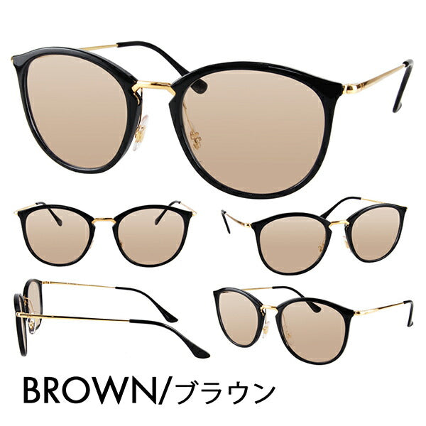 [Authorized Retailer] Ray-Ban Eyeglasses Frame Sunglasses Color Lens Set RX7140 2000 49 51 Ray-Ban High Street Boston HIGHSTREET 