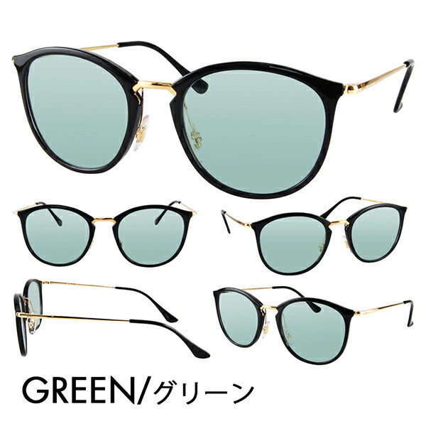 [Authorized Retailer] Ray-Ban Eyeglasses Frame Sunglasses Color Lens Set RX7140 2000 49 51 Ray-Ban High Street Boston HIGHSTREET 