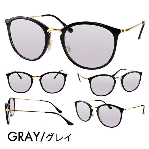 [Authorized Retailer] Ray-Ban Eyeglasses Frame Sunglasses Color Lens Set RX7140 2000 49 51 Ray-Ban High Street Boston HIGHSTREET 