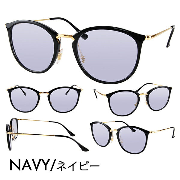 [Authorized Retailer] Ray-Ban Eyeglasses Frame Sunglasses Color Lens Set RX7140 2000 49 51 Ray-Ban High Street Boston HIGHSTREET 