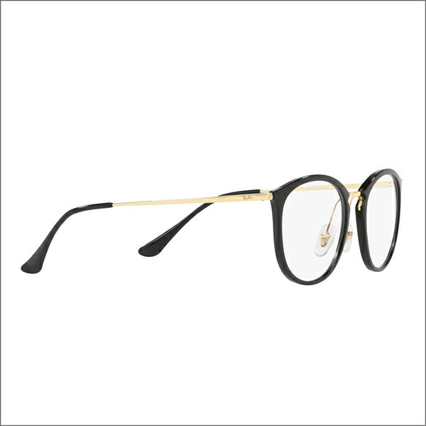 【正規品販売店】レイバン メガネ フレーム サングラス 老眼鏡セット RX7140 2000 49 51 Ray-Ban ハイストリート ボストン HIGHSTREET シニアグラス リーディンググラス 読書 スマホ ブルーライトカット変更可