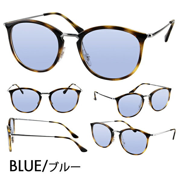 [Authorized Retailer] Ray-Ban Eyeglasses Frame Sunglasses Color Lens Set RX7140 2012 49 51 Ray-Ban High Street Boston HIGHSTREET 