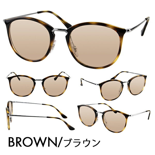 [Authorized Retailer] Ray-Ban Eyeglasses Frame Sunglasses Color Lens Set RX7140 2012 49 51 Ray-Ban High Street Boston HIGHSTREET 