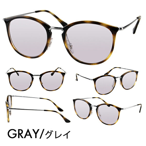 [Authorized Retailer] Ray-Ban Eyeglasses Frame Sunglasses Color Lens Set RX7140 2012 49 51 Ray-Ban High Street Boston HIGHSTREET 