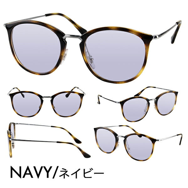 【正規品販売店】レイバン メガネ フレーム サングラス カラーレンズセット RX7140 2012 49 51 Ray-Ban ハイストリート ボストン HIGHSTREET