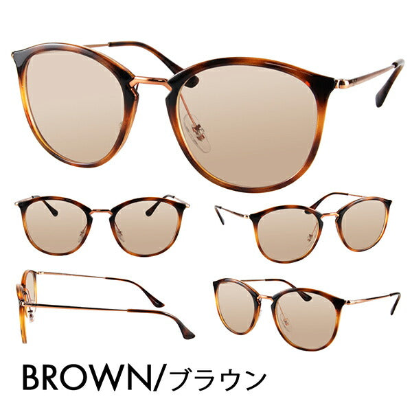 [Authorized Retailer] Ray-Ban Eyeglasses Frame Sunglasses Color Lens Set RX7140 5687 49 51 Ray-Ban High Street Boston HIGHSTREET 