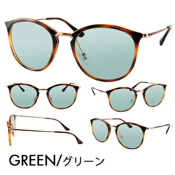 [Authorized Retailer] Ray-Ban Eyeglasses Frame Sunglasses Color Lens Set RX7140 5687 49 51 Ray-Ban High Street Boston HIGHSTREET 