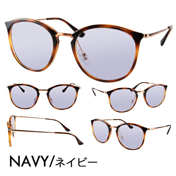 [Authorized Retailer] Ray-Ban Eyeglasses Frame Sunglasses Color Lens Set RX7140 5687 49 51 Ray-Ban High Street Boston HIGHSTREET 