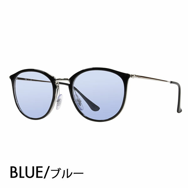 [Authorized Retailer] Ray-Ban Glasses Frame Sunglasses Color Lens Set RX7140 5852 49 51 Ray-Ban High Street Boston HIGHSTREET Fashion Glasses Eyeglasses 