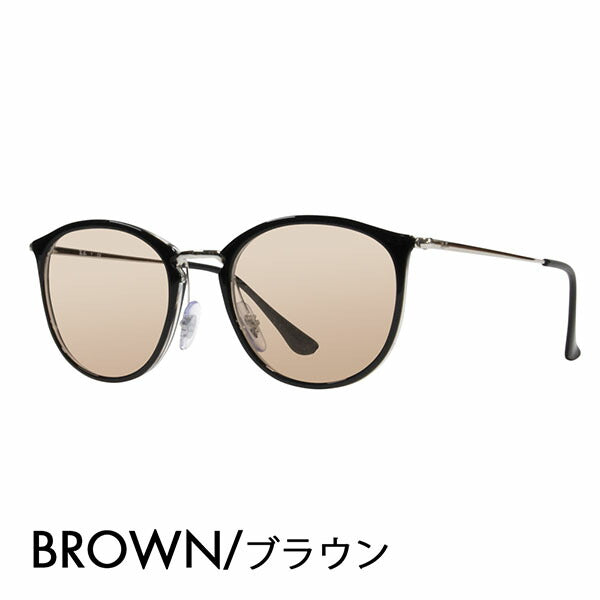 [Authorized Retailer] Ray-Ban Glasses Frame Sunglasses Color Lens Set RX7140 5852 49 51 Ray-Ban High Street Boston HIGHSTREET Fashion Glasses Eyeglasses 