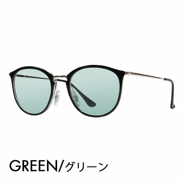 【正規品販売店】レイバン メガネ フレーム サングラス カラーレンズセット RX7140 5852 49 51 Ray-Ban ハイストリート ボストン HIGHSTREET 伊達メガネ 眼鏡