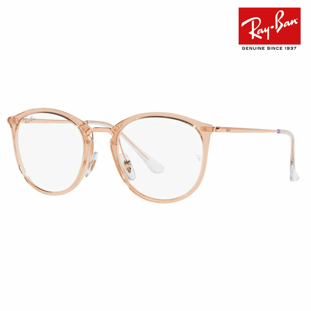 【正规品贩售売店】度なし1.55renzu交换+0円 reiban メガネ fureーム RX7140 8124 49 51 Ray-Ban reyan 纯正 renzu対応 ハaisutorito ボsuton高街