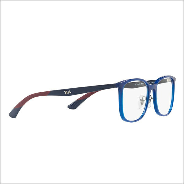 【アウトレット】度なし1.55レンズ交換+0円 レイバン メガネ フレーム RX7142F 5761 54 Ray-Ban レイバン純正レンズ対応 フルフィット アクティブ ライフ スタイル ウェリントン ACTIVE LIFESTYLE