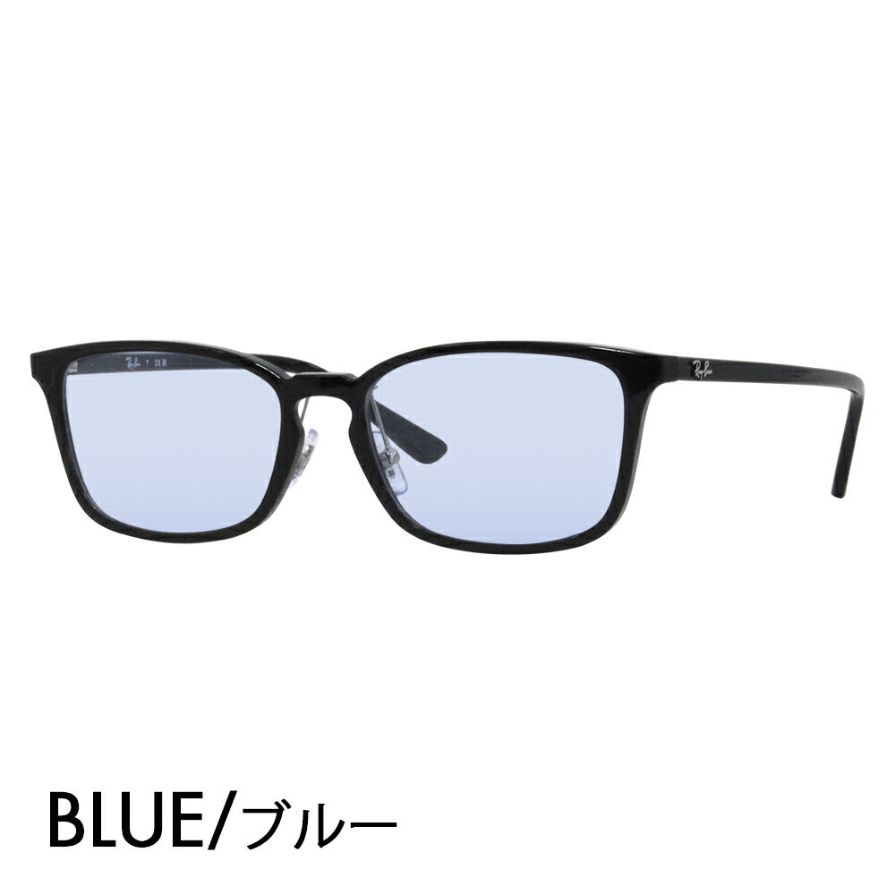 【正規品販売店】レイバン メガネ フレーム サングラス カラーレンズセット RX7149D 2000 55 Ray-Ban スクエア アジアンデザインモデル セル 眼鏡 伊達メガネ