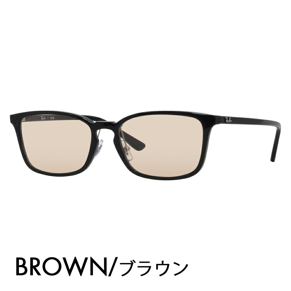 【正規品販売店】レイバン メガネ フレーム サングラス カラーレンズセット RX7149D 2000 55 Ray-Ban スクエア アジアンデザインモデル セル 眼鏡 伊達メガネ