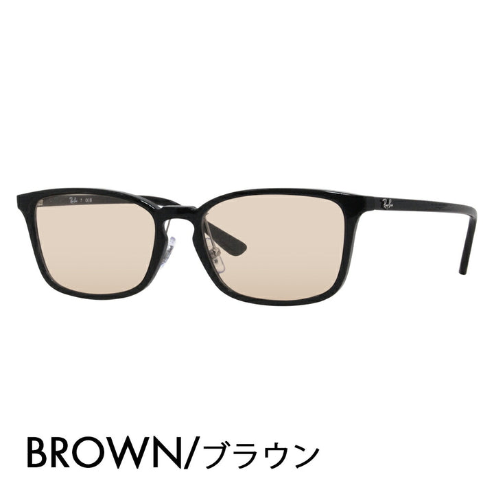 [Authorized Retailer] Ray-Ban Glasses Frame Sunglasses Color Lens Set RX7149D 2000 55 Ray-Ban Square Asian Design Model Cell Glasses Fashion Glasses 