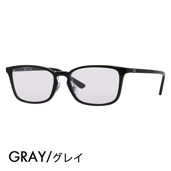 [Authorized Retailer] Ray-Ban Glasses Frame Sunglasses Color Lens Set RX7149D 2000 55 Ray-Ban Square Asian Design Model Cell Glasses Fashion Glasses 