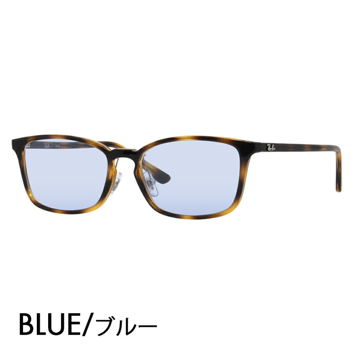 [Authorized Retailer] Ray-Ban Glasses Frame Sunglasses Color Lens Set RX7149D 2012 55 Ray-Ban Square Asian Design Model Cell Glasses Fashion Glasses 