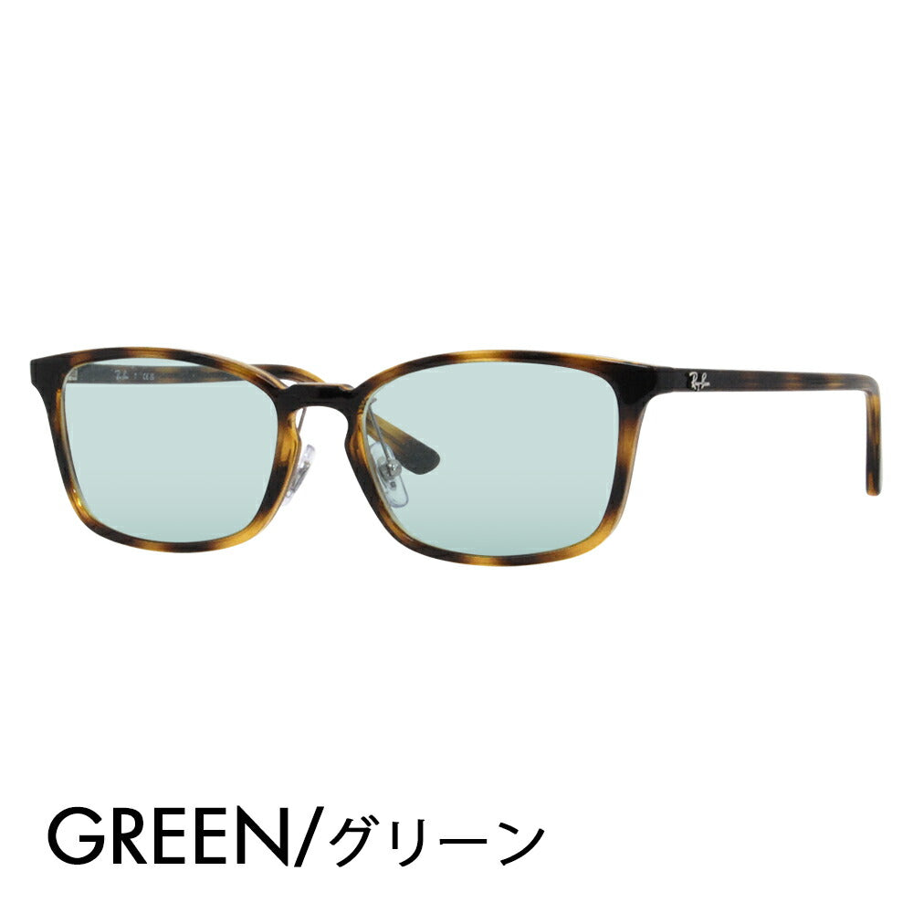 [Authorized Retailer] Ray-Ban Glasses Frame Sunglasses Color Lens Set RX7149D 2012 55 Ray-Ban Square Asian Design Model Cell Glasses Fashion Glasses 