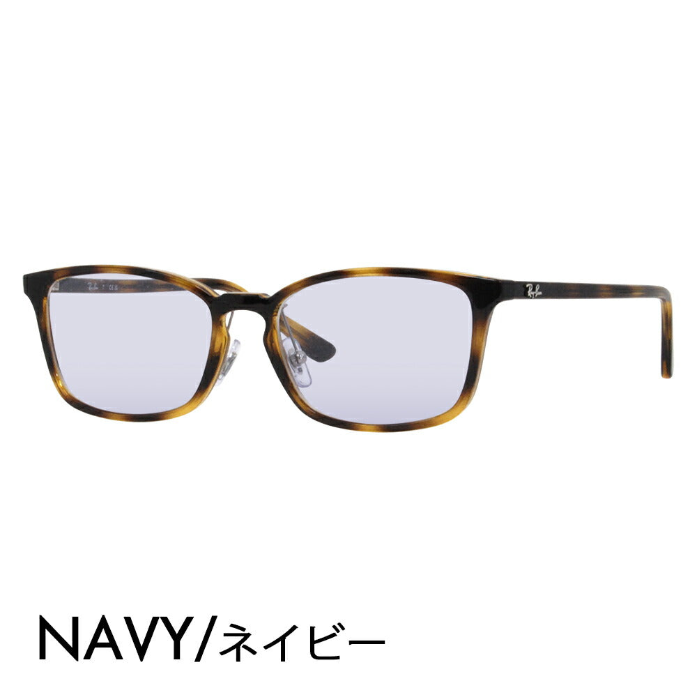 【正规品贩売店】reiban メガネ furemu sangurasu kaラーrenzuzetto RX7149D 2012 55 Ray-Ban sakuea akiajandezainmoderu セル 眼镜伊达メガネ