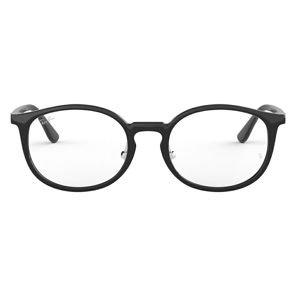 【アウトレット】度なし1.55レンズ交換+0円 レイバン メガネ フレーム RX7150D 2000 52 Ray-Ban オーバル セル ユニセックス アジアンフィット 伊達メガネ 眼鏡