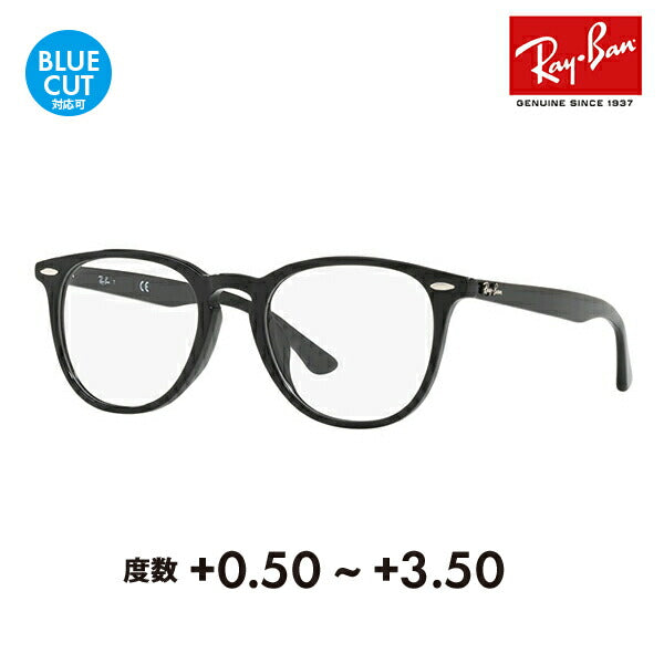 【正规品贩売店】reiban メガネ fureーム サngugurasu 老眼镜セット RX7159F 2000 52 Ray-Ban 福鲁菲特 ウェrinton aikon ICONS shiniagurasu ridengugurasu 読书 sumaho ブルーraitokatto変更可