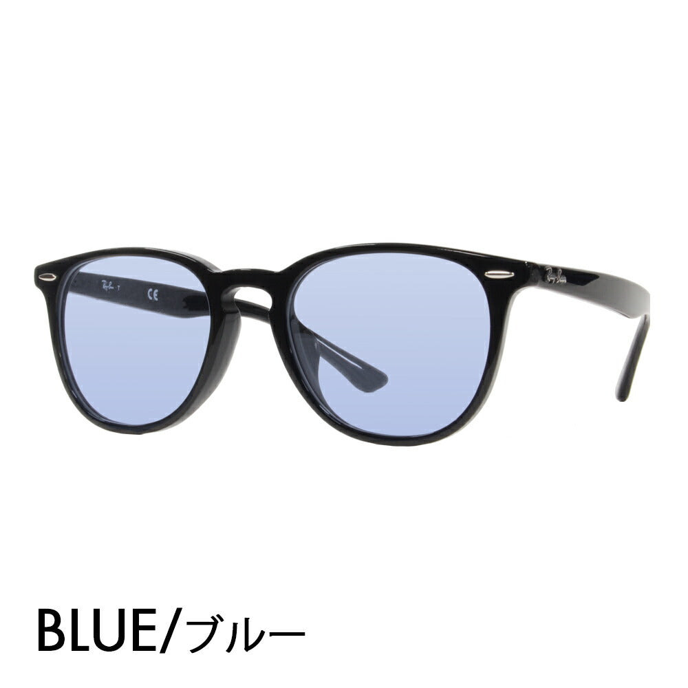 【正规品贩売店】雷朋 メガネ 福雷穆 桑格拉斯 カラーrenzuzetto RX7159F 2000 52 Ray-Ban 福鲁菲特 ウェrinton aikon ICONS 