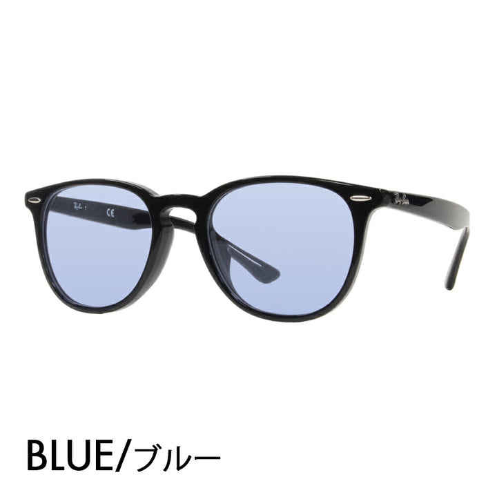 【正規品販売店】レイバン メガネ フレーム サングラス カラーレンズセット RX7159F 2000 52 Ray-Ban フルフィット ウェリントン アイコン ICONS