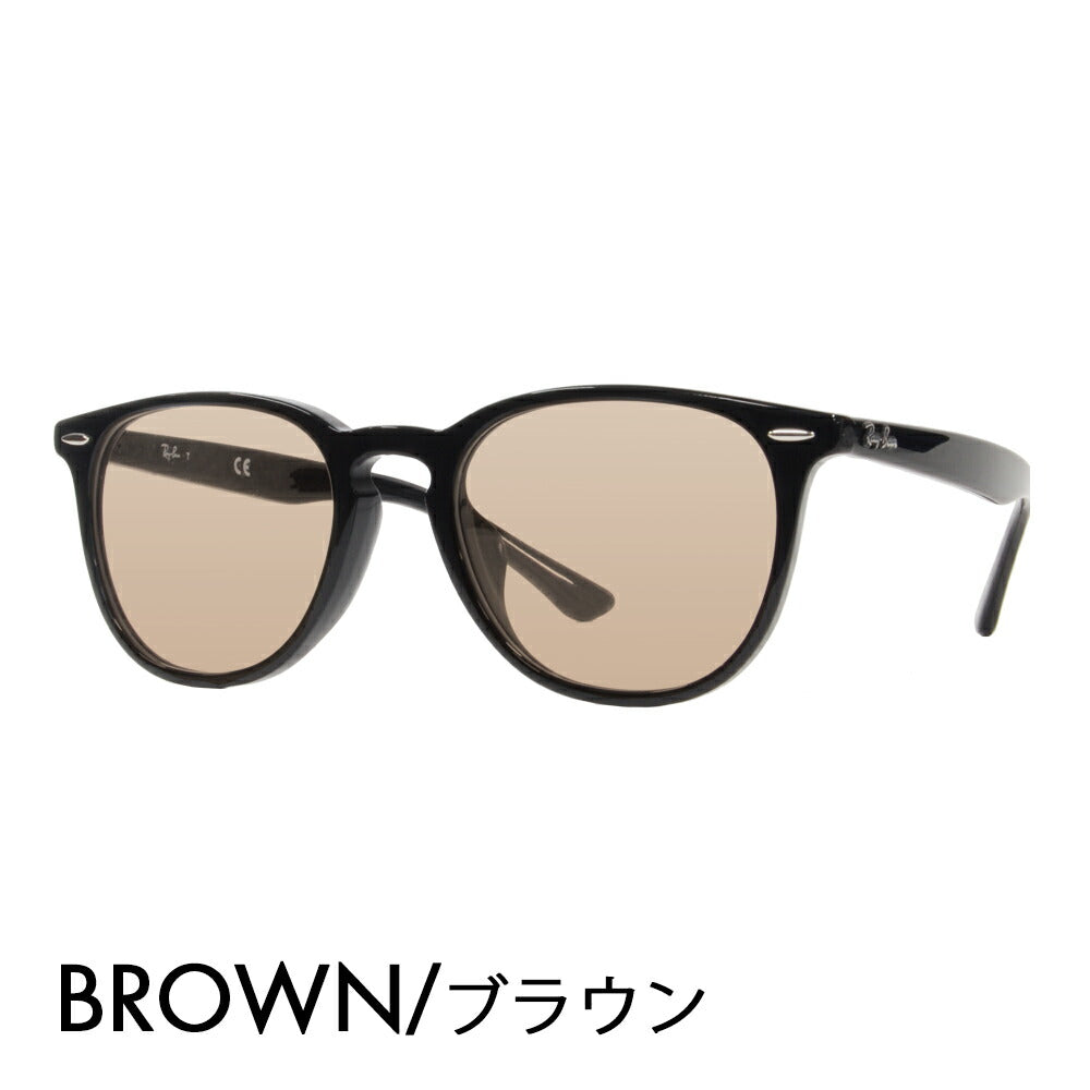 【正規品販売店】レイバン メガネ フレーム サングラス カラーレンズセット RX7159F 2000 52 Ray-Ban フルフィット ウェリントン アイコン ICONS