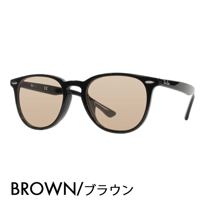 【正规品贩売店】雷朋 メガネ 福雷穆 桑格拉斯 カラーrenzuzetto RX7159F 2000 52 Ray-Ban 福鲁菲特 ウェrinton aikon ICONS 