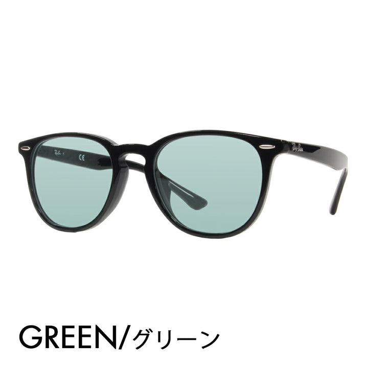 【正規品販売店】レイバン メガネ フレーム サングラス カラーレンズセット RX7159F 2000 52 Ray-Ban フルフィット ウェリントン アイコン ICONS