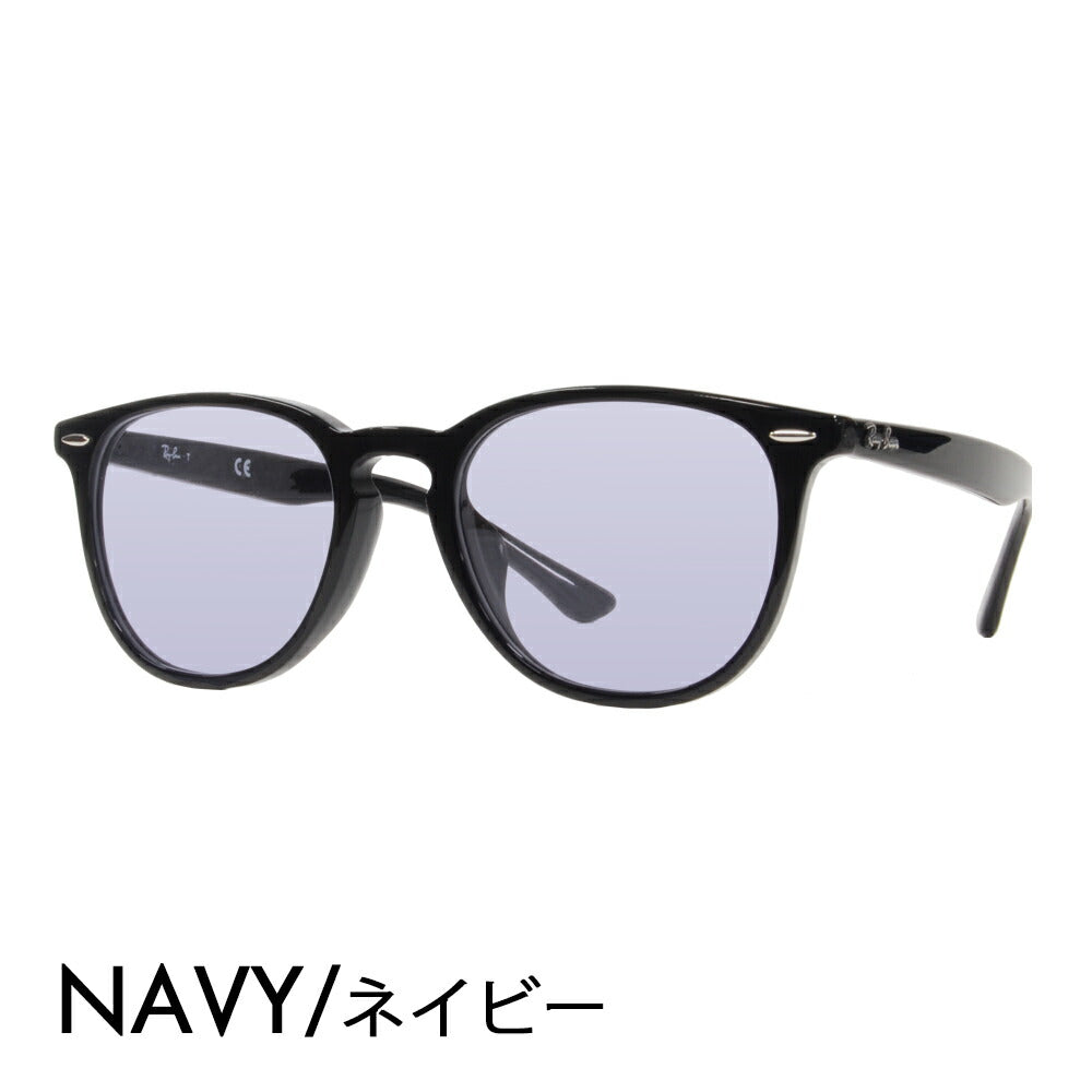 【正規品販売店】レイバン メガネ フレーム サングラス カラーレンズセット RX7159F 2000 52 Ray-Ban フルフィット ウェリントン アイコン ICONS