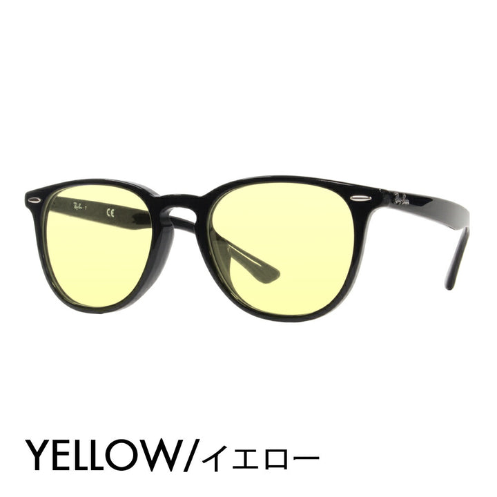 【正規品販売店】レイバン メガネ フレーム サングラス カラーレンズセット RX7159F 2000 52 Ray-Ban フルフィット ウェリントン アイコン ICONS